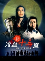 欧美日韩视频一区二区在线观看